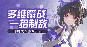 一个很好的解压方法